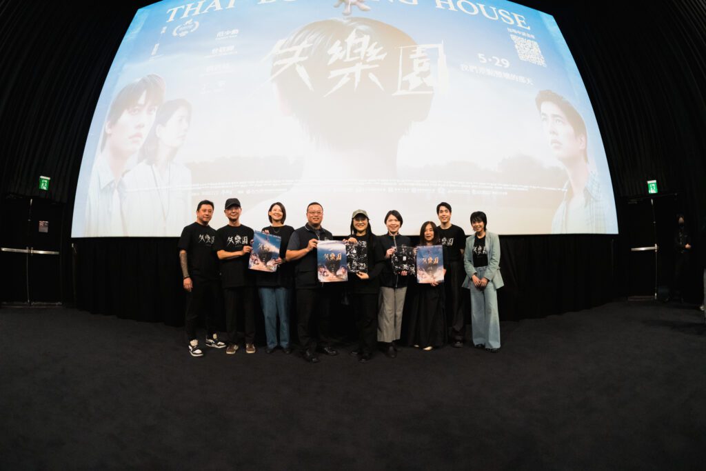 《火神的眼淚》導演新作《失樂園》台中特映　聚焦弱勢兒少議題