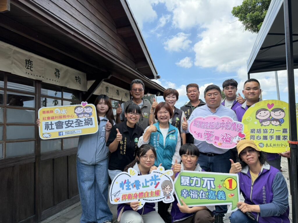 2026國際不打小孩日兒童繪畫比賽　落實家庭零暴力