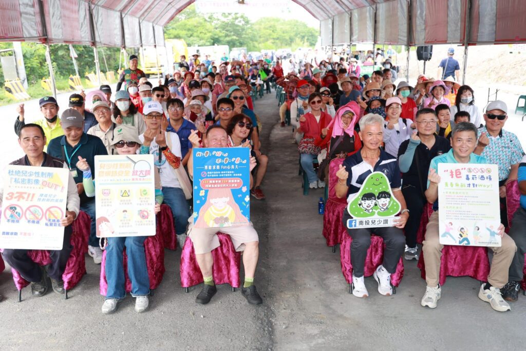 淨堤活動登場　逾300人守護濁水溪