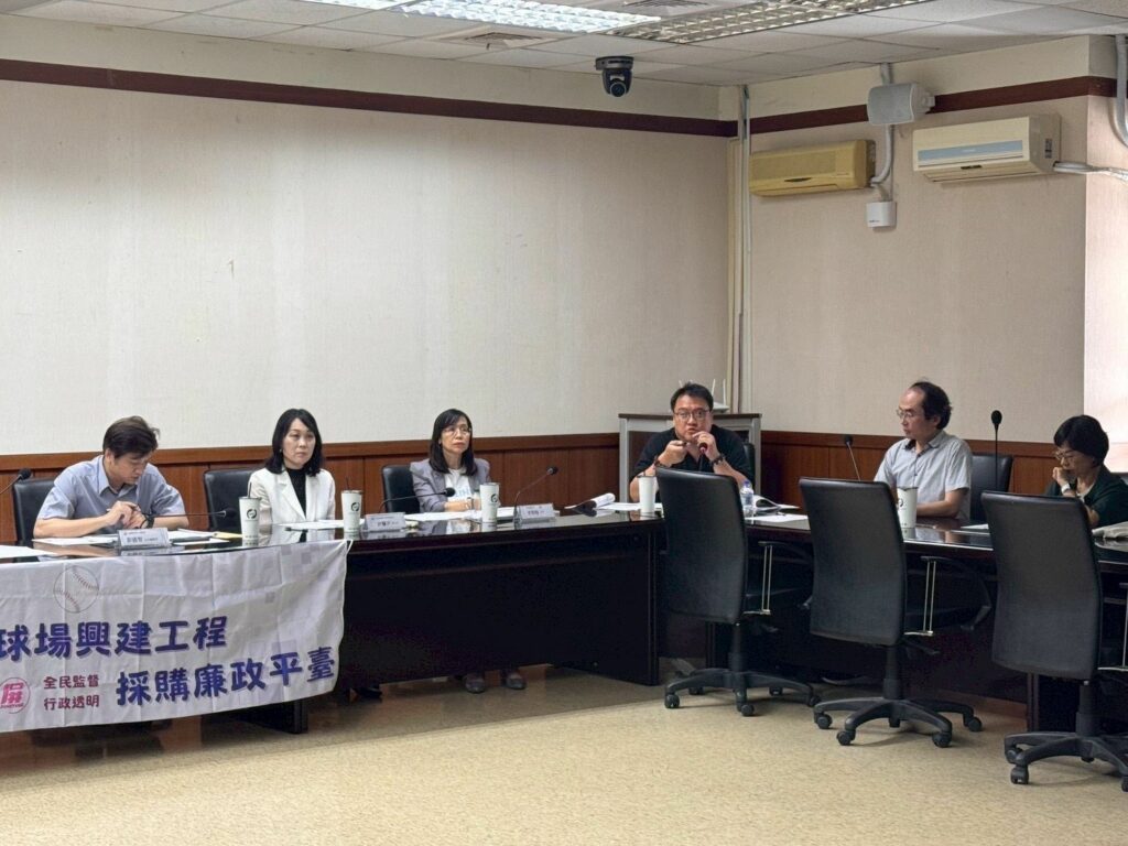 屏東國際棒球場工程新里程碑　廉政平臺把關更周全