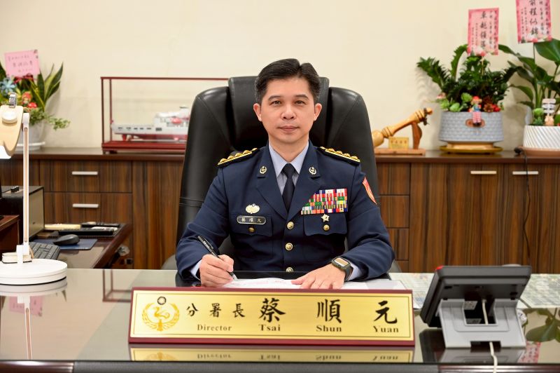 海巡署南部分署分署長履新　承先啟後守護南部海域安全暨南部訊