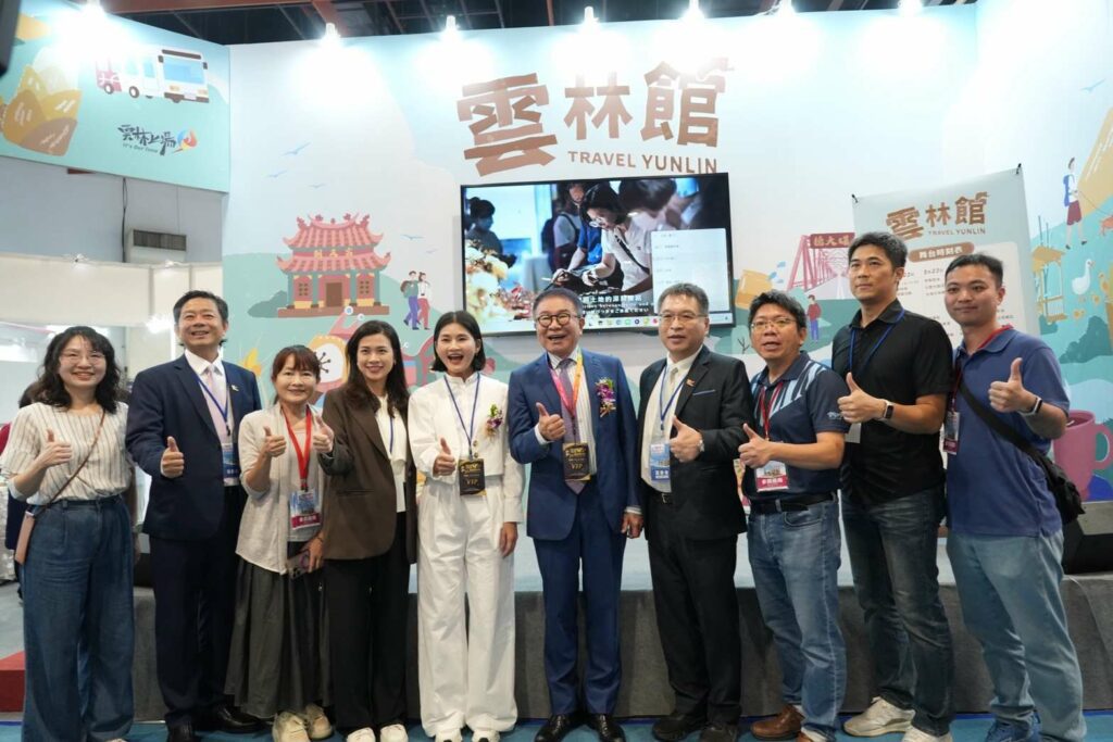 從生產到生活　邀請民眾「慢遊雲林」！2026 TTE雲林館B207盛大開展！