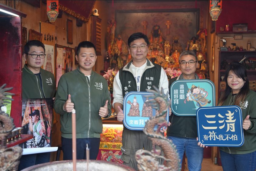 神明親點名！《三清》導演陳毅擲出連五聖筊 榮任桃園明賢昭明宮爐主