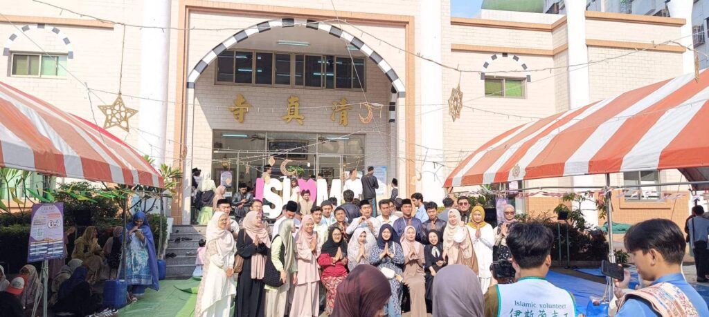 中國回教協會舉辦第四十六期 Muslim Friendly Tour Guide 導遊教育訓練課程　歡迎報名！