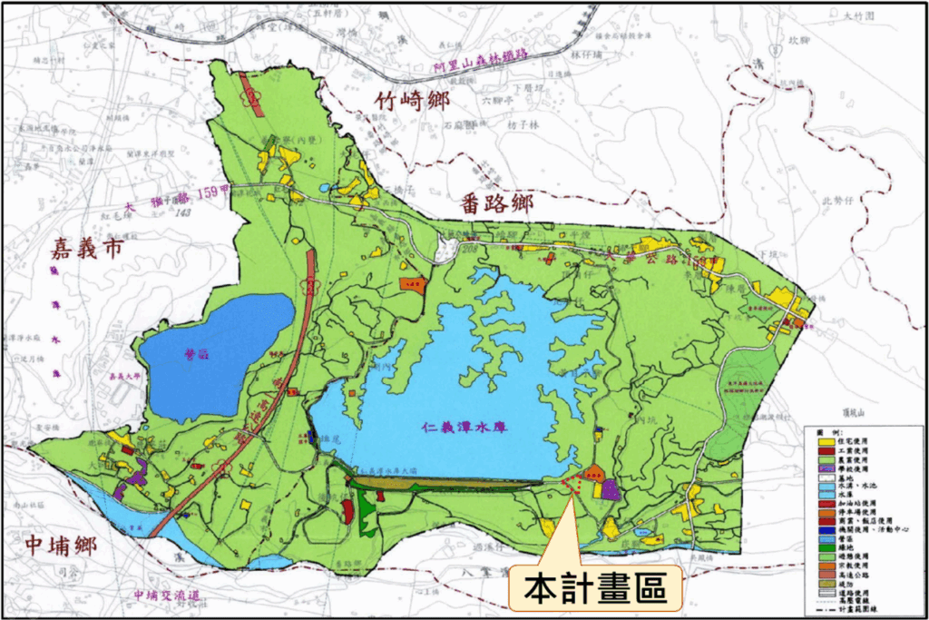 嘉義縣首例公保地解編市地重劃案啟動