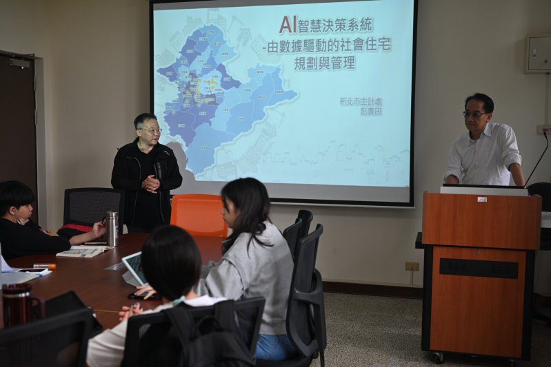 港灣新聞網 / AI廉政進校園！新北主計處攜手大學與NGO　揭智慧治理新模式