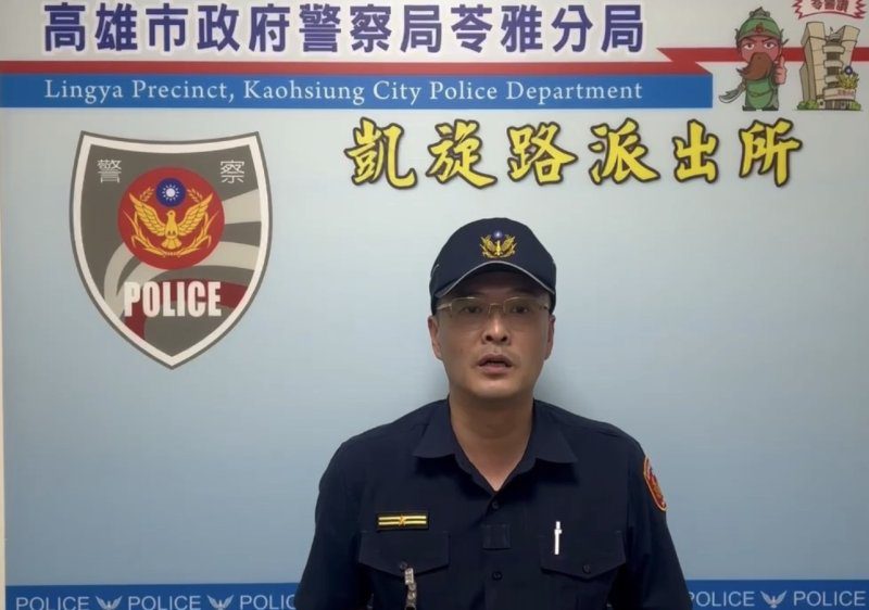 港灣新聞網 / 差點抵押2房投資！苓雅警聯手當鋪即刻阻詐　保住1400萬血汗錢