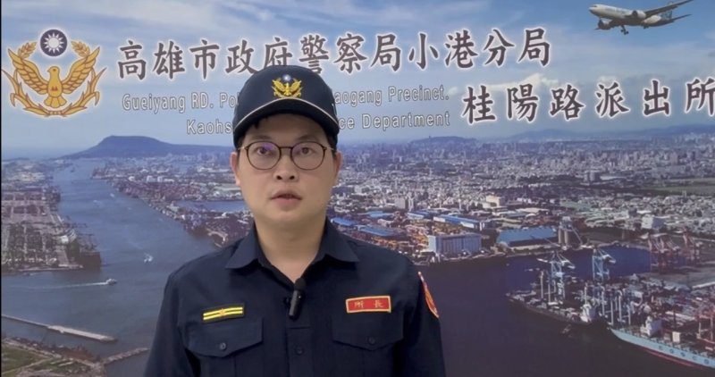 港灣新聞網 / 高空拋物驚魂！小港大樓住戶丟物拒開門　警消破門查出逾期外籍女