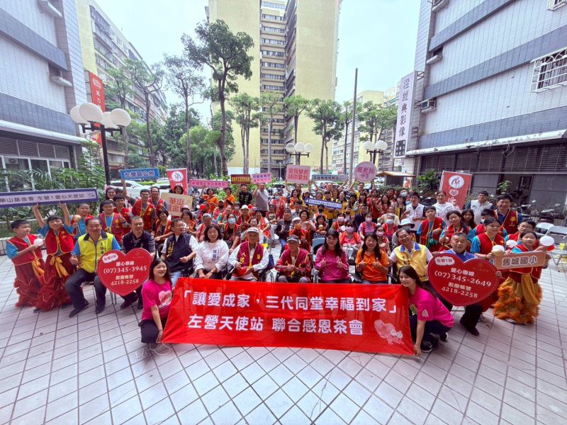 港灣新聞網 / 101歲人瑞剪綵見證！華山左營天使站喬遷入厝　溫馨守護孤老再啟程