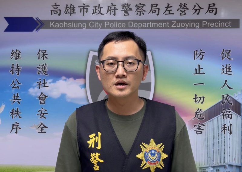 港灣新聞網 / 假金鍊變賣37萬！銀樓熔化才驚覺是「錸金」　男子涉詐遭送辦
