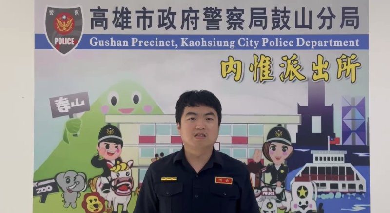 港灣新聞網 / 彩券行爆債務衝突！男子持鐵棍傷人逃逸　鼓山警火速攔截逮人