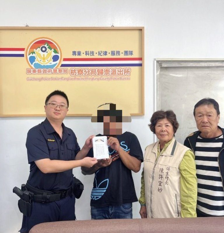 港灣新聞網 / 骨癌父辭世無力下葬！枋警攜手「部落心」募款5萬助孝子度難關
