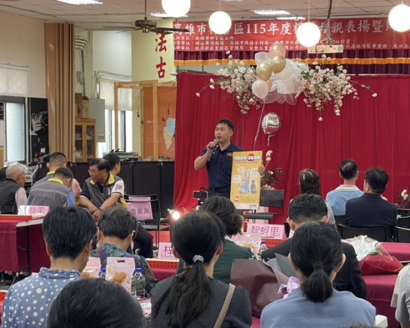港灣新聞網 / 母親節最暖提醒！岡山警揭「溫情詐騙」陷阱　守護長輩財產安全
