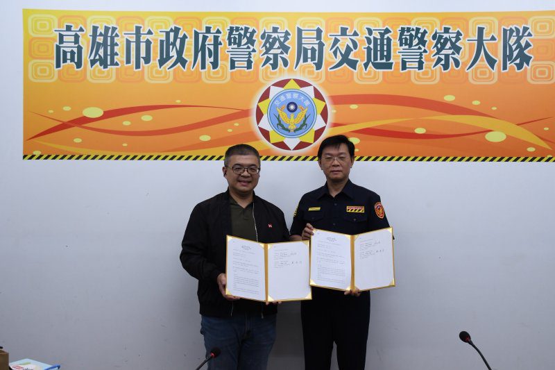 港灣新聞網 / 高市警導入AI交通治理！攜手鴻海推「數位哨兵計畫」提前預警事故風險