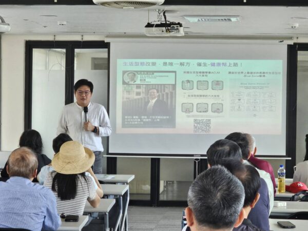 高齡普惠科技實體落地！合勤共生宅化身「商業媒合加速器」 攜手科技艦隊定義次世代康養商機