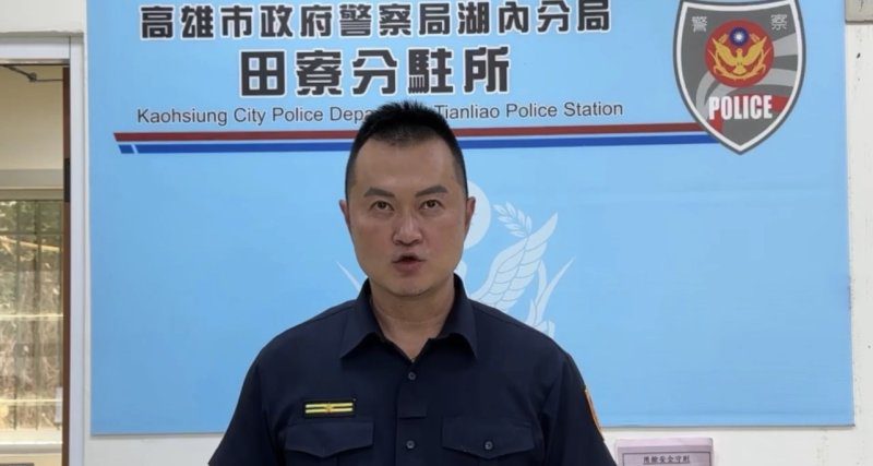 港灣新聞網 / 驅猴放鞭炮釀悲劇！田寮農地火警73歲婦人命喪火場
