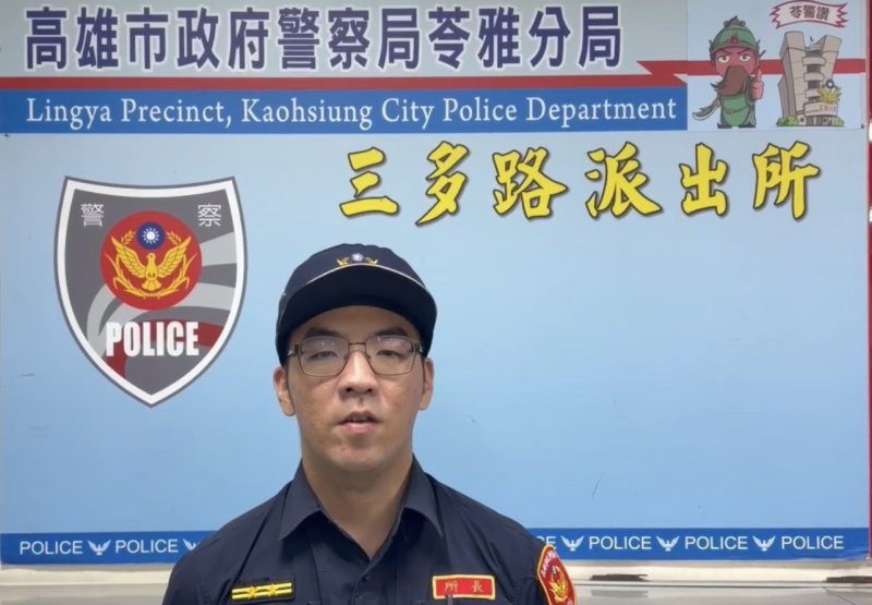 港灣新聞網 / 籃球場打到變打架！高雄爆肢體衝突　警方依法裁罰最高1萬8千元
