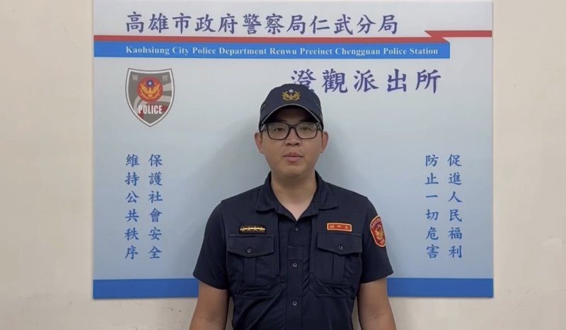 港灣新聞網 / 深夜失控！男子持鐵條狂砸8車玻璃　仁武警火速逮人送辦