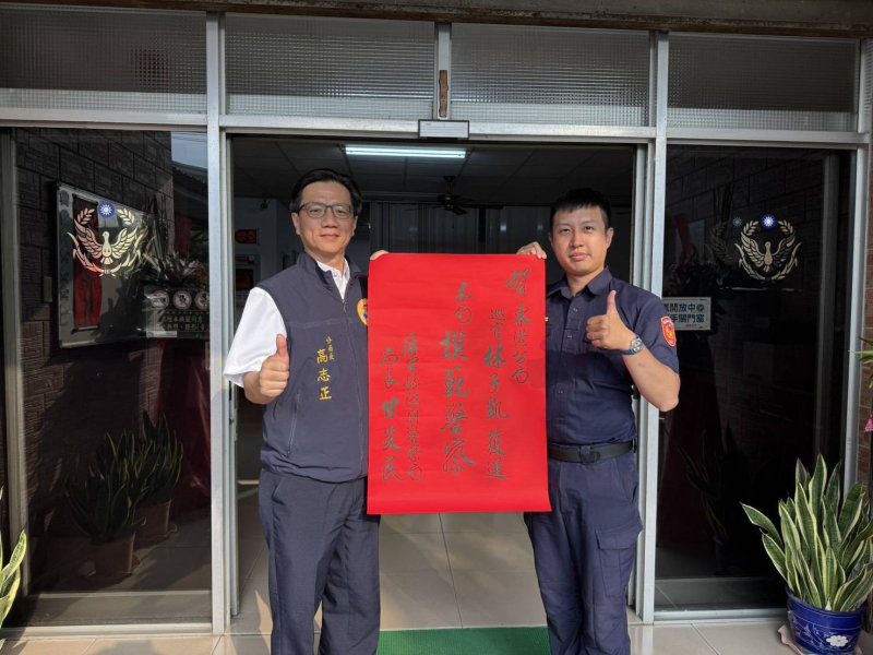 港灣新聞網 / 破毒品、打詐騙還救人！林子凱獲選屏東模範警察　實力與溫度兼具