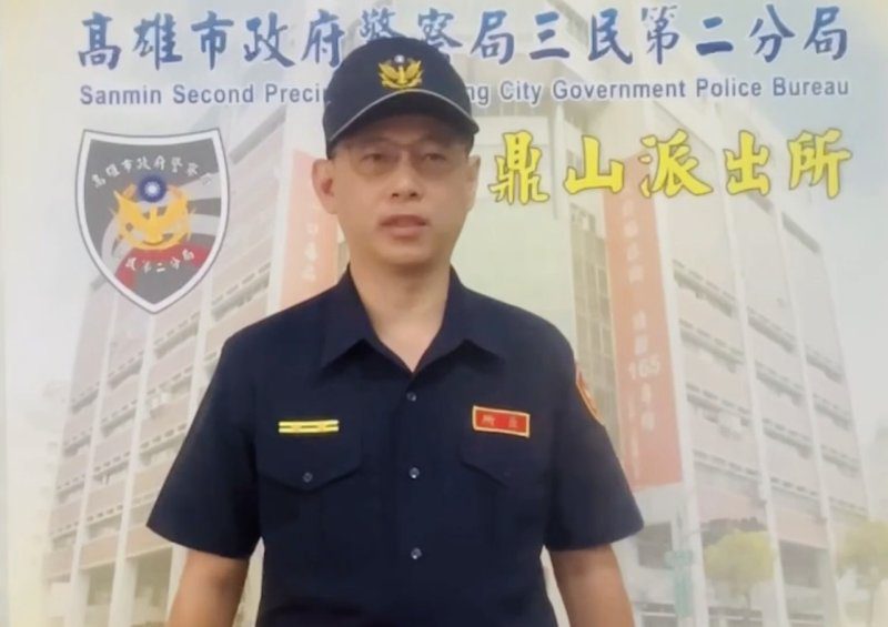 港灣新聞網 / 鼎中路爆衝突！通訊群組口角演變鬥毆　警方強勢送辦
