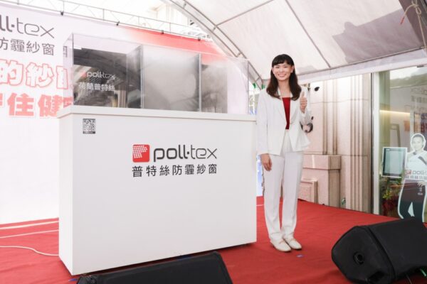 戴資穎化身「普特絲」一日店長！球后親測防霾神效   攜手打造全齡健康宅  