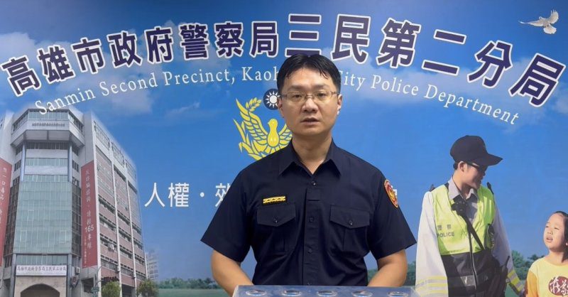 港灣新聞網 / 高雄警車執勤途中發生碰撞！三民區巡邏車左轉撞女騎士釀擦傷
