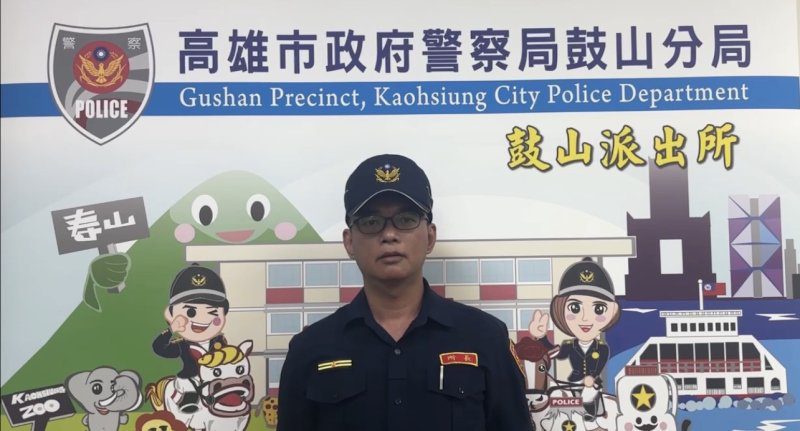 港灣新聞網 / 高雄8旬翁報稅後公園運動突昏倒！鹽埕警消緊急救援送醫