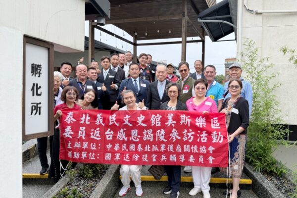 美斯樂訪問團來臺   泰北孤軍這段歷史，沒有被遺忘