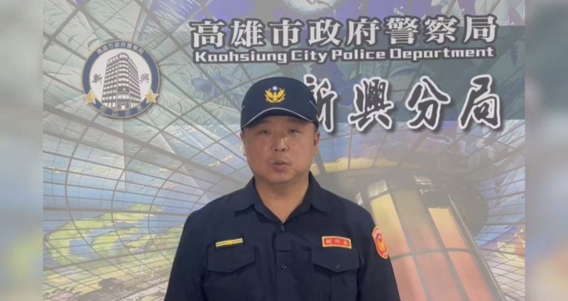 港灣新聞網 / 高雄酒吧外爆衝突！疑搶搭計程車大打出手　新興警強勢壓制送辦