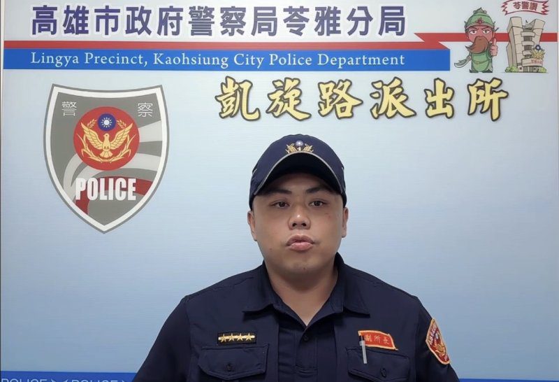 港灣新聞網 / 高雄苓雅深夜機車碰撞！閃紅燈未停、閃黃燈未減速釀車禍