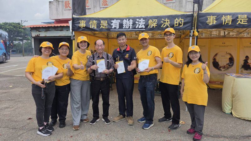 港灣新聞網 / 21間宮廟齊聚麻豆太子宮！宗教交流結合公益服務　現場人潮爆滿