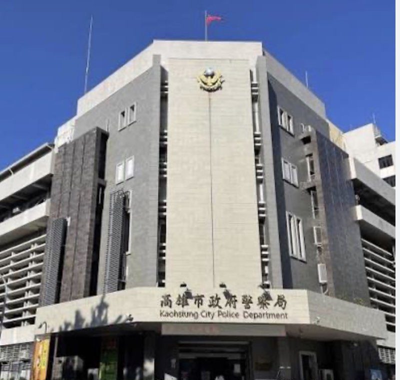 港灣新聞網 / 高市警重懲偷拍員警！違法偷拍、性騷擾遭免職　趙瑞華：絕不寬貸
