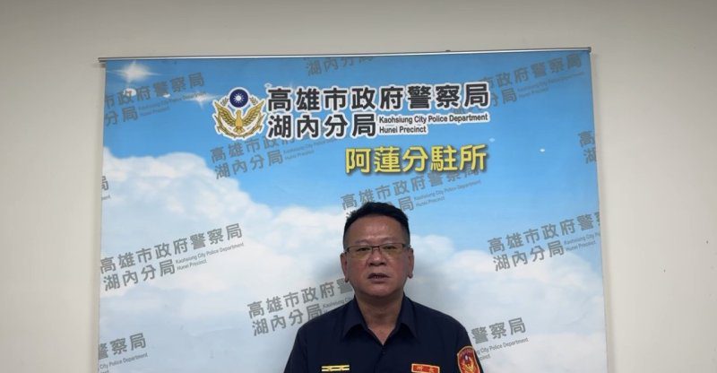 港灣新聞網 / 阿蓮民族路雙機車碰撞釀3傷　湖內警火速疏導恢復交通