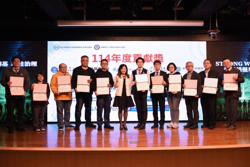 港灣新聞網 / 高醫勇奪全球外傷創新首獎！41家醫院打造「救命聯盟」震撼國際