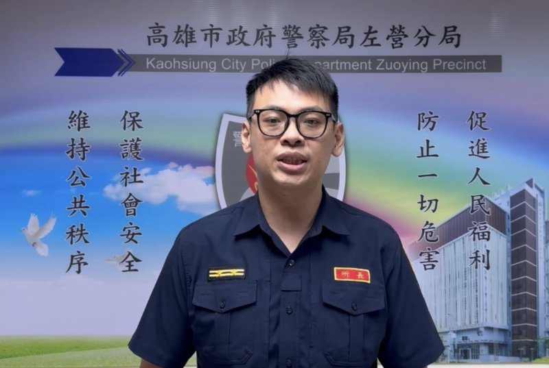 港灣新聞網 / 騎車抽菸遭警攔查竟情緒失控衝車道　左營警依法保護管束