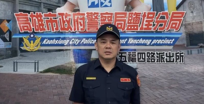 港灣新聞網 / 鹽埕住宅突竄火舌！疑家庭糾紛引爆火警　60歲男送醫
