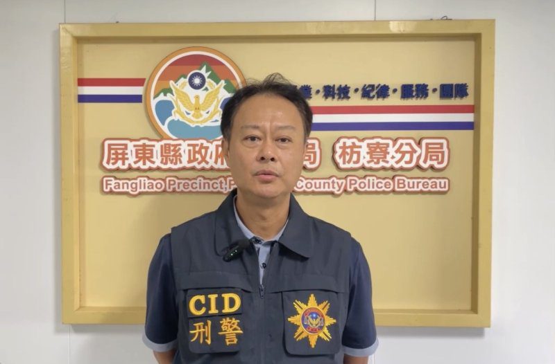 港灣新聞網 / 枋寮鄉長擬參選人遭毆！警方火速成立專案小組追查真相
