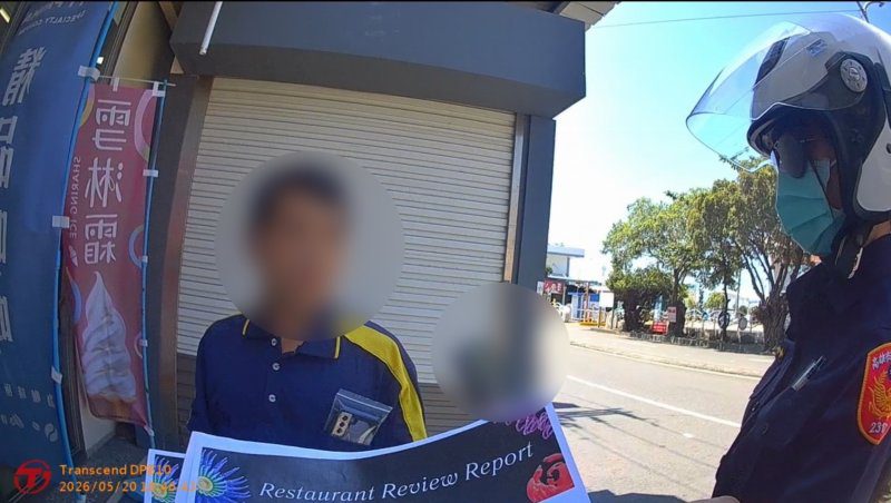 港灣新聞網 / 車手裝「美食探店員」騙不過所長！岡山警當場逮人　百萬現金驚險保住