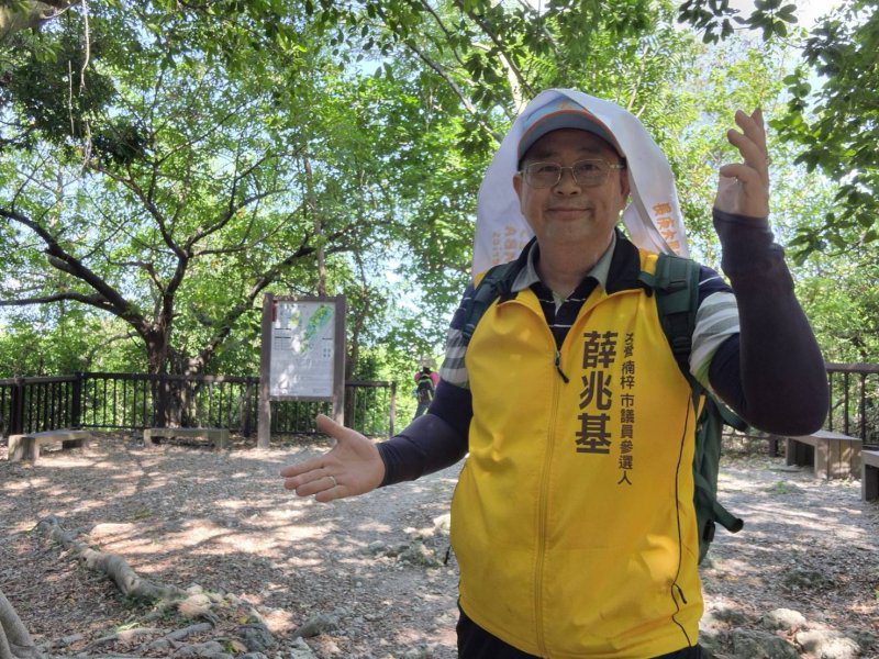港灣新聞網 / 半屏山不能只會封！薛兆基提「自然公園革新」　打造左楠新城市綠肺
