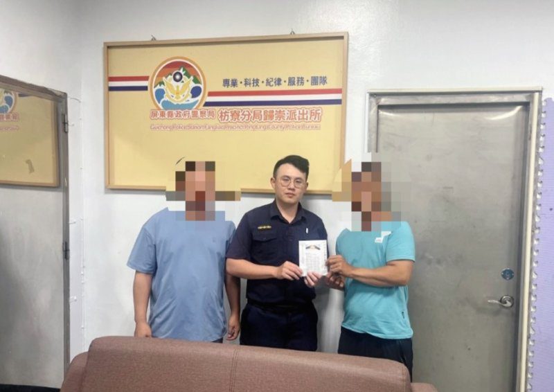 港灣新聞網 / 清寒婦病逝無力辦後事　枋警攜「部落心」募6.2萬暖助渡難關