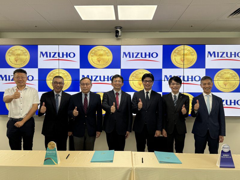 港灣新聞網 / 中山大學攜手日本瑞穗銀行　打造台日金融人才國際化新平台