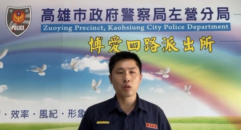 港灣新聞網 / 左營驚傳行車糾紛！駕駛路中央停車下車理論　警方將通知雙方到案