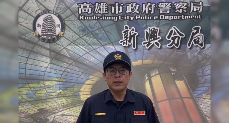 港灣新聞網 / 高雄男凌晨違停露餡！新興警攔查驚見海洛因、喪屍煙彈　毒駕當場送辦