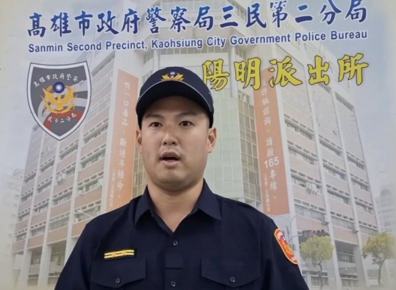 港灣新聞網 / 高雄男深夜未開大燈遭攔查！車內驚藏毒品　通緝犯心虛逃跑遭警壓制