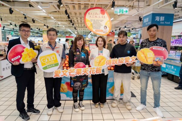 影音/周春米縣長攜手家樂福推廣屏東愛文芒果全台上市