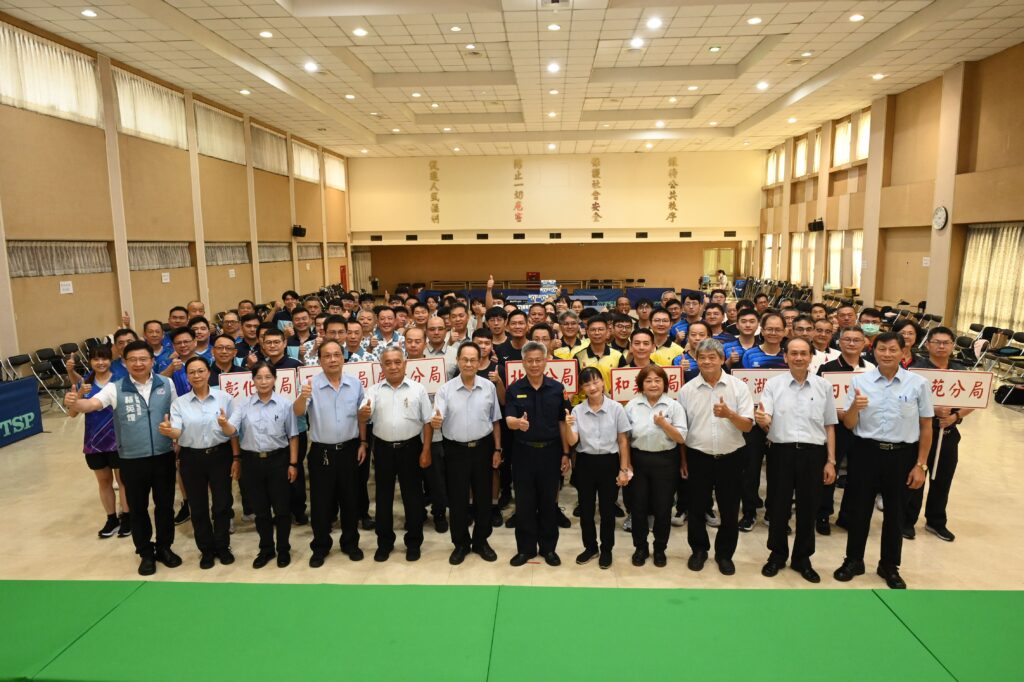 彰化縣警察局115年局長盃桌球賽熱烈登場　員警競技揮拍凝聚向心力展現團隊精神