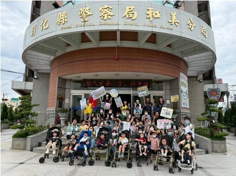 犯罪預防教育從小扎根　和美警結合家扶中心宣導
