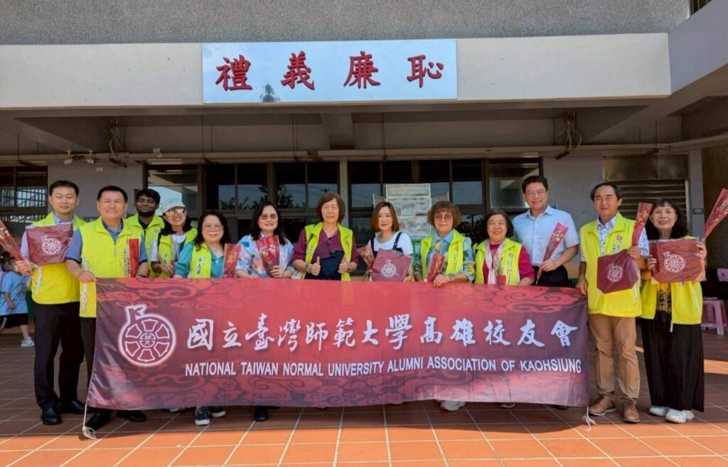 三侯國小母親節感恩活動結合禮義廉恥儀式　溫馨傳承品格教育