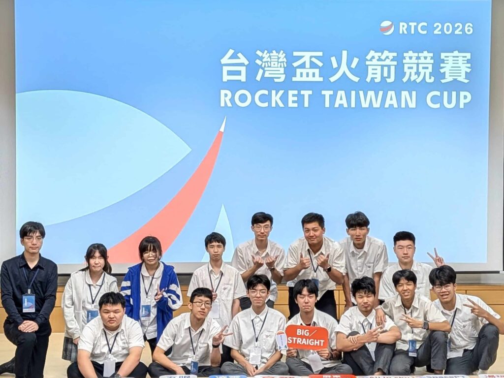 大直高中火箭隊再闖決賽　7月赴屏東旭海發射場實地任務