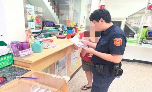誤信網戀男子需見面費　警方成功攔阻婦人匯款